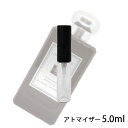 ジョーマローン JO MALONE　チューベローズアンジェリカ コロンインテンス 5.0ml アトマイザー お試し 香水 ユニセックス 人気 ミニ【メール便送料無料】