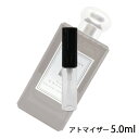 ジョーマローン JO MALONE　ウード＆ベルガモット コロン インテンス 5.0ml アトマイザー お試し 香水 ユニセックス 人気 ミニ【メール..