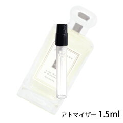 https://thumbnail.image.rakuten.co.jp/@0_mall/kousuikan/cabinet/atomizer/jomalone/a00076-x.jpg