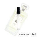 W[}[ JO MALONE IWubT R 1.5ml Ag}CU[   jZbNX lC ~jy[֑z