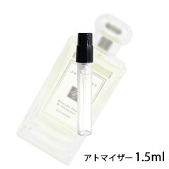 https://thumbnail.image.rakuten.co.jp/@0_mall/kousuikan/cabinet/atomizer/jomalone/a00094-x.jpg