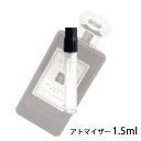 ジョーマローン JO MALONE ヴェルベットローズ＆ウード