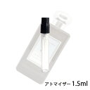 W[}[ JO MALONE E[hxKbg RCeX 1.5ml Ag}CU[   jZbNX lC ~jy[֑z