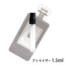 W[}[ JO MALONE TCvX  O[voC R CeX 1.5ml Ag}CU[   jZbNX lC ~jy[֑z