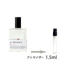 ジェイセント J-Scent 和肌 EDP 1.5ml アトマイザー お試し 香水 レディース メンズ ユニセックス 人気 ミニ【メール便送料無料】