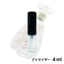 ランバン ランバン LANVIN ランバン モダン プリンセス オードパルファム 4ml アトマイザー お試し 香水 レディース 人気 ミニ【メール便送料無料】