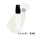 ランバン ランバン LANVIN モダンプリンセス オーセンシュエル オードトワレ 3ml アトマイザー お試し 香水 レディース 人気 ミニ【メール便送料無料】