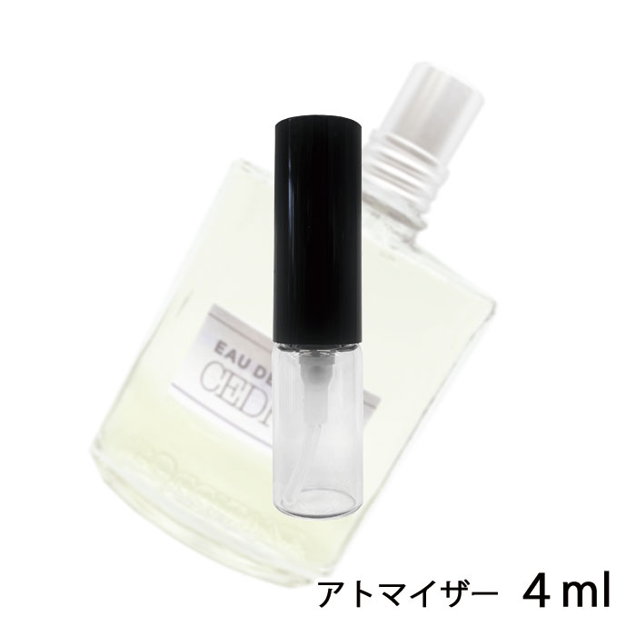 ロクシタン ロクシタン L'OCCITANE セドラ オードトワレ 4ml アトマイザー セドラ EDT お試し 香水 レディース メンズ ユニセックス 人気 ミニ【メール便送料無料】