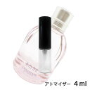 ロクシタン L'OCCITANE ローズ オードトワレ 4ml アトマイザー ローズ EDT お試し 香水 レディース 人気 ミニ【メール便送料無料】