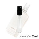 ロクシタン L 039 OCCITANE チェリーブロッサム オードトワレ 2ml アトマイザー EDT お試し 香水 レディース 人気 ミニ【メール便送料無料】