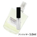 ロクシタン ロクシタン L'OCCITANE セドラ オードトワレ 5ml アトマイザー セドラ EDT お試し 香水 レディース メンズ ユニセックス 人気 ミニ【メール便送料無料】