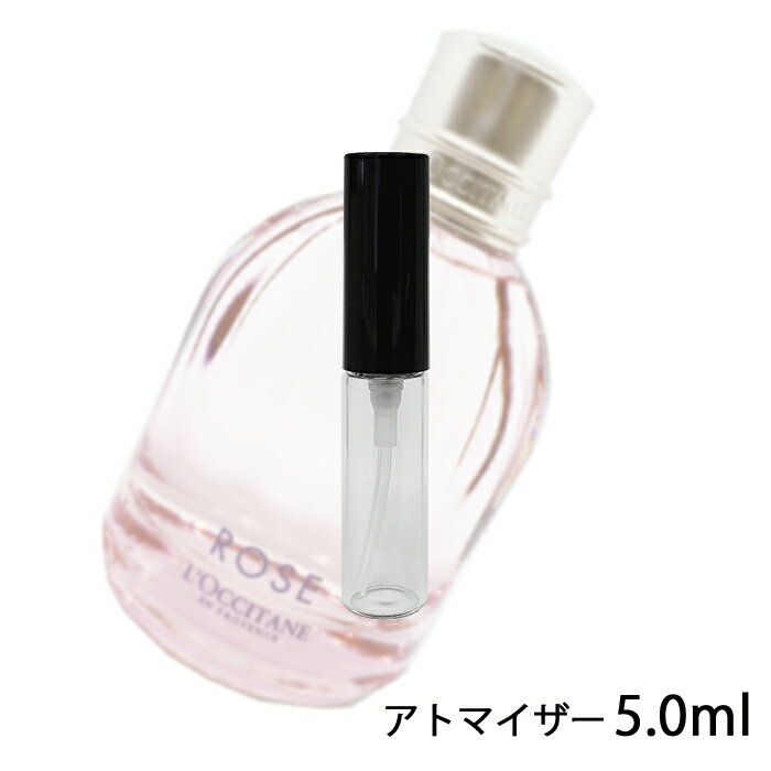 ロクシタン ロクシタン L'OCCITANE ローズ オードトワレ 5ml アトマイザー ローズ EDT お試し 香水 レディース 人気 ミニ【メール便送料無料】