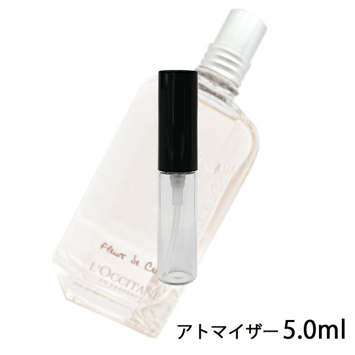 ロクシタン ロクシタン L'OCCITANE チェリーブロッサム オードトワレ 5ml アトマイザー EDT お試し 香水 レディース 人気 ミニ【メール便送料無料】