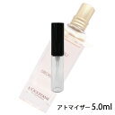 ロクシタン ロクシタン L'OCCITANE オーキデ プレミアム オードトワレ 5ml アトマイザー EDT お試し 香水 レディース 人気 ミニ【メール便送料無料】