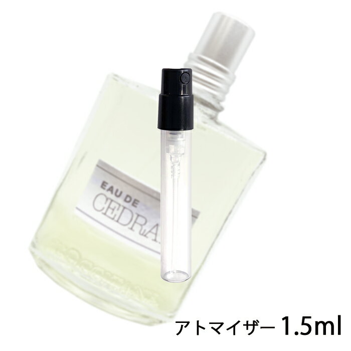 ロクシタン ロクシタン L'OCCITANE セドラ オードトワレ 3ml アトマイザー セドラ EDT お試し 香水 レディース メンズ ユニセックス 人気 ミニ【メール便送料無料】