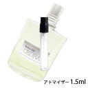 ロクシタン ロクシタン L'OCCITANE セドラ オードトワレ 3ml アトマイザー セドラ EDT お試し 香水 レディース メンズ ユニセックス 人気 ミニ【メール便送料無料】