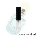 ミュウミュウ miu miu ミュウミュウ ロー ブルー オードパルファム 4ml アトマイザー お試し 香水 レディース 人気 ミニ【メール便送料無料】