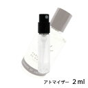 パルル モア ドゥ パルファム PARLE MOI DE PARFUM ガーデンズ オブ インディア オードパルファム 2ml アトマイザー お試し 香水 ユニセックス 人気 ミニ【メール便送料無料】