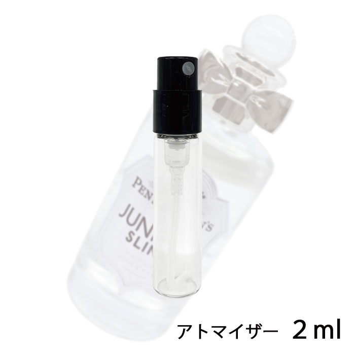 ڥϥꥬ PENHALIGON`S ˥ѡ  ɥȥ 2ml ȥޥ    ͵ ߥˡڥ᡼...