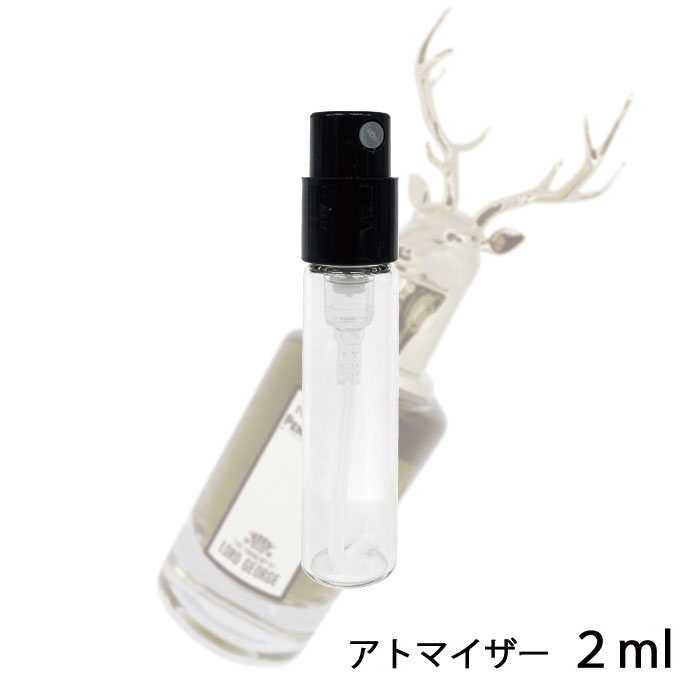 ペンハリガン ポートレート シリーズ ザ トラジェディ オブ ロード ジョージ オードパルファム 2ml アトマイザー PENHALIGON`S お試し 香水 メンズ 人気 ミニ