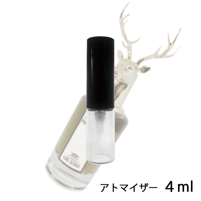 ペンハリガン ポートレート シリーズ ザ トラジェディ オブ ロード ジョージ オードパルファム 4ml アトマイザー PENHALIGON`S お試し 香水 メンズ 人気 ミニ