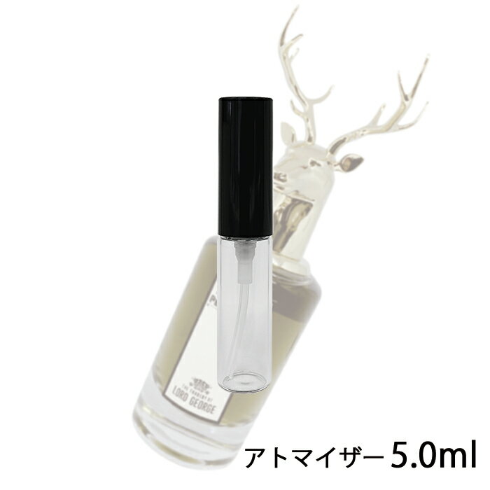 ペンハリガン ポートレート シリーズ ザ トラジェディ オブ ロード ジョージ オードパルファム 5ml アトマイザー PENHALIGON`S お試し 香水 メンズ 人気 ミニ