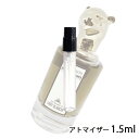 ペンハリガン ポートレート シリーズ ザ リベンジ オブ レディ ブランシュ オードパルファム 1.5ml アトマイザー PENHALIGON`S お試し 香水 レディース 人気 ミニ