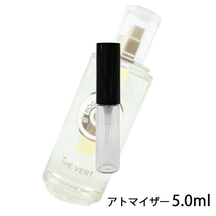 ロジェガレ ロジェガレ ROGER&GALLET パフューム ウォーター グリーンティー 5ml アトマイザー お試し 香水 レディース 人気 ミニ【メール便送料無料】