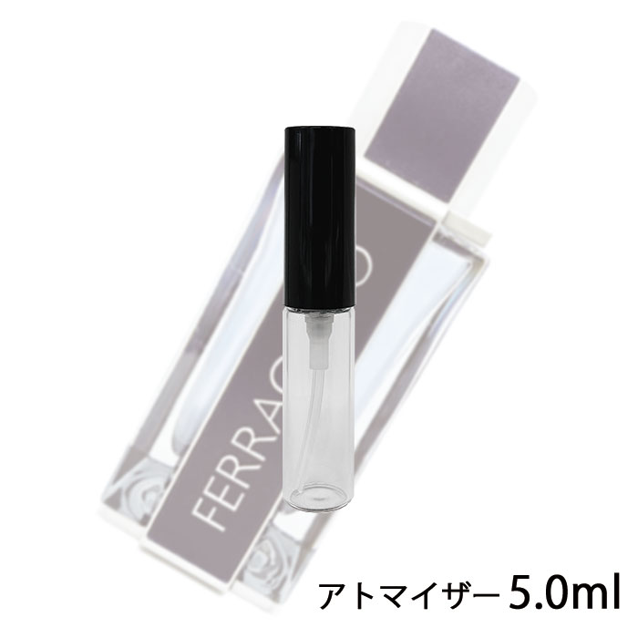 サルバトーレフェラガモ SALVATORE FERRAGAMO フェラガモ オーデトワレ 5ml アトマイザー お試し 香水 メンズ 人気 ミニ【メール便送料無料】