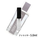 サルバトーレフェラガモ SALVATORE FERRAGAMO フェラガモ オーデトワレ 5ml アトマイザー お試し 香水 メンズ 人気 ミニ【メール便送料無料】