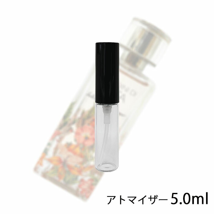 サルバトーレフェラガモ SALVATORE FERRAGAMO ジャルディーニ ディ セタ オードパルファム 5ml アトマイザー お試し 香水 レディース 人気 ミニ【メール便送料無料】