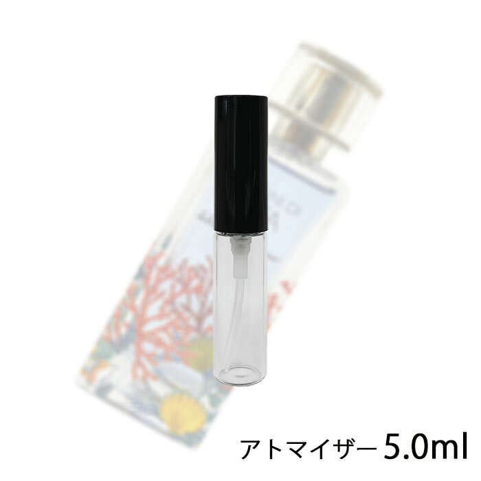 サルバトーレフェラガモ SALVATORE FERRAGAMO オセアニ ディ セタ オードパルファム 5ml アトマイザー お試し 香水 レディース 人気 ミニ【メール便送料無料】