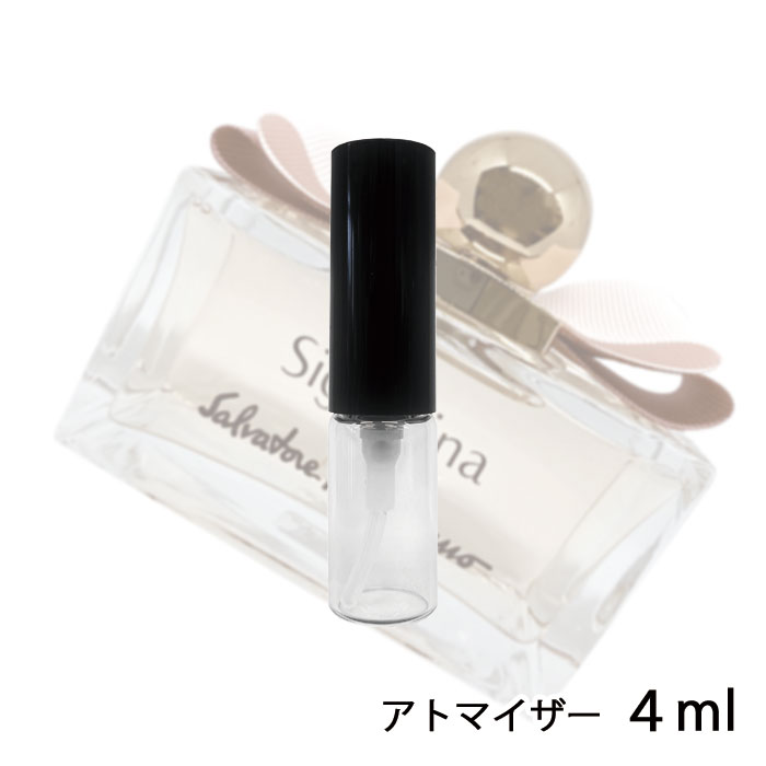 サルバトーレフェラガモ SALVATORE FERRAGAMO シニョリーナ オーデパルファム 4ml アトマイザー お試し 香水 レディース 人気 ミニ【メール便送料無料】