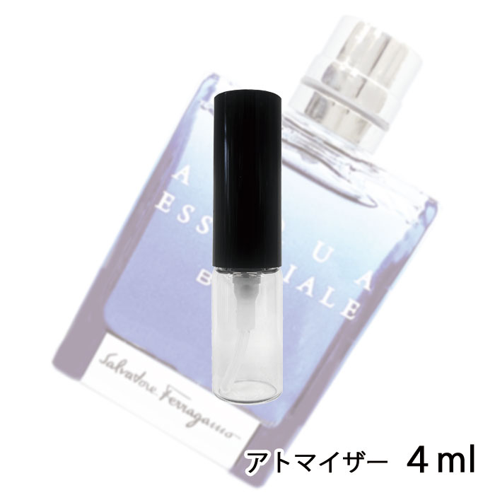 サルバトーレフェラガモ SALVATORE FERRAGAMO アクア エッセンツィアーレ ブルー オーデトワレ 4ml アトマイザー お試し 香水 メンズ 人気 ミニ【メール便送料無料】