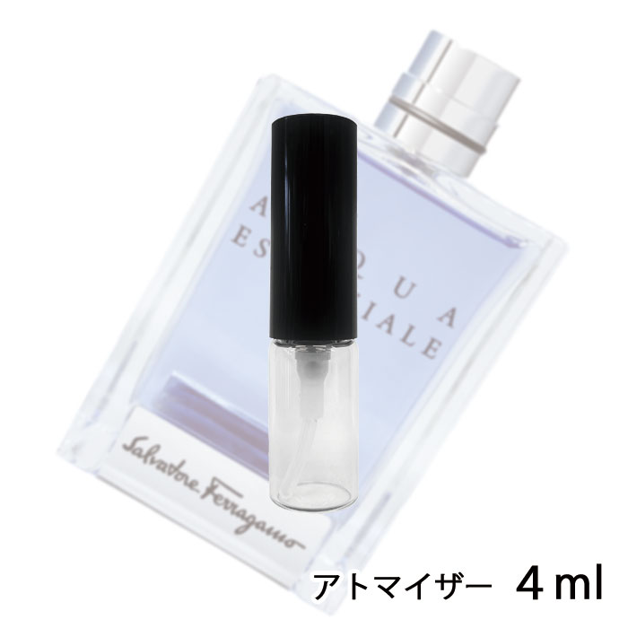 サルバトーレフェラガモ SALVATORE FERRAGAMO アクア エッセンツィアーレ オーデトワレ 4ml アトマイザー お試し 香水 メンズ 人気 ミニ【メール便送料無料】