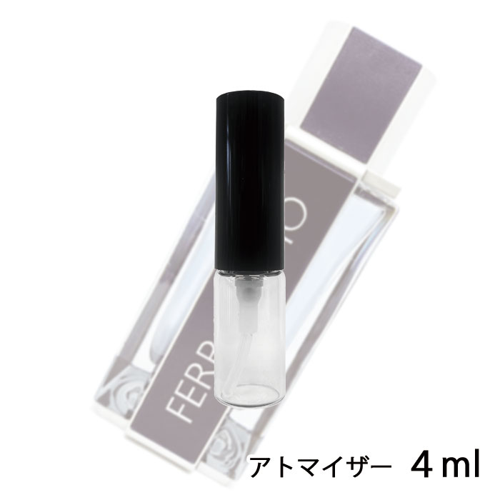 サルバトーレフェラガモ SALVATORE FERRAGAMO フェラガモ オーデトワレ 4ml アトマイザー お試し 香水 メンズ 人気 ミニ【メール便送料無料】