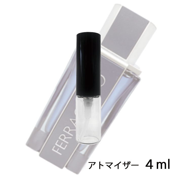 サルバトーレフェラガモ SALVATORE FERRAGAMO フェラガモ インテンス オーデパルファム 4ml アトマイザー お試し 香水 メンズ 人気 ミニ【メール便送料無料】