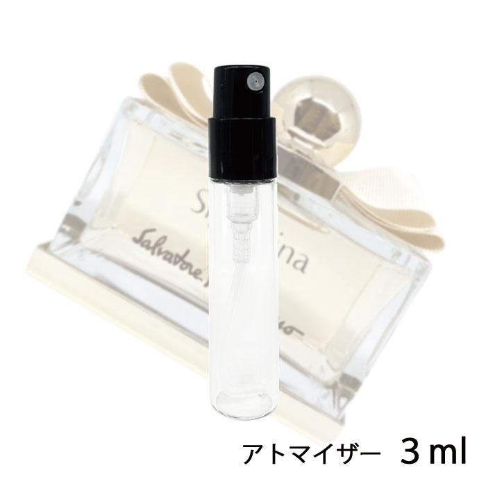 サルバトーレフェラガモ SALVATORE FERRAGAMO シニョリーナ エレガンツァ オーデパルファム 3ml アトマイザー お試し 香水 レディース 人気 ミニ【メール便送料無料】