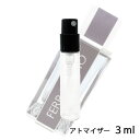 サルバトーレフェラガモ SALVATORE FERRAGAMO フェラガモ オーデトワレ 3ml アトマイザー お試し 香水 メンズ 人気 ミニ【メール便送料無料】