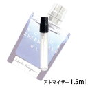 サルバトーレフェラガモ SALVATORE FERRAGAMO アクア エッセンツィアーレ ブルー オーデトワレ 1.5ml アトマイザー お試し 香水 メンズ 人気 ミニ【メール便送料無料】