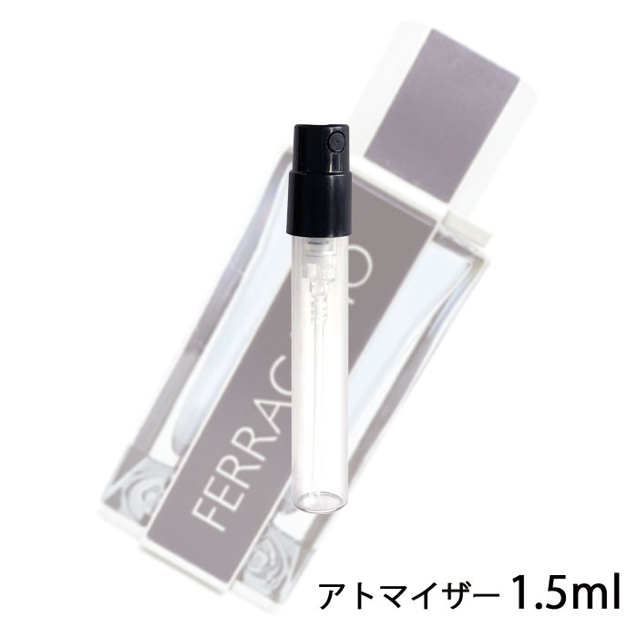 フェラガモ サルバトーレフェラガモ SALVATORE FERRAGAMO フェラガモ オーデトワレ 1.5ml アトマイザー お試し 香水 メンズ 人気 ミニ【メール便送料無料】