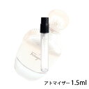 フェラガモ サルバトーレフェラガモ SALVATORE FERRAGAMO アモ フェラガモ オードパルファム 1.5ml アトマイザー お試し 香水 レディース 人気 ミニ【メール便送料無料】