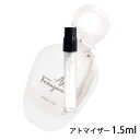 サルバトーレフェラガモ SALVATORE FERRAGAMO アモ フェラガモ パー レイ オ−デパルファム 1.5ml アトマイザー お試し 香水 レディース 人気 ミニ【メール便送料無料】