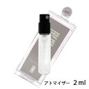 ZW^X SERGE LUTENS tF~jef{ I[hpt@ 2ml Ag}CU[   jZbNX lC ~jy[֑z