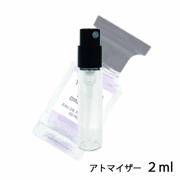 トムフォード TOM FORD ローズ ダマルフィ オード パルファム スプレィ 2ml アトマイザー お試し 香水 ユニセックス 人気 ミニ