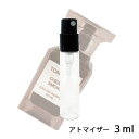 トムフォード TOM FORDチェリー スモーク オード パルファム スプレィ 3ml アトマイザー お試し 香水 ユニセックス 人気 ミニ【メール便送料無料】