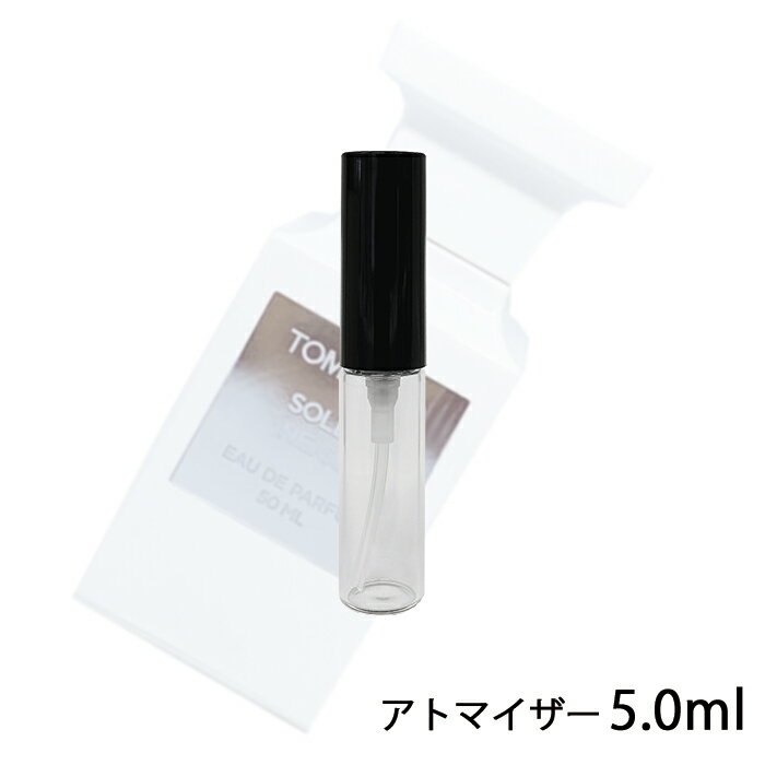 トムフォード TOM FORD ソレイユ ネージュ オードパルファム スプレィ 5.0ml アトマイザー お試し 香水 ユニセックス 人気 ミニ【メール便送料無料】