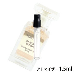 https://thumbnail.image.rakuten.co.jp/@0_mall/kousuikan/cabinet/atomizer/tomford/a00055-x.jpg