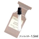 トムフォード TOM FORD ジャスミン ルージュ オードパルファム スプレィ 1.5ml アトマイザー お試し 香水 ユニセックス 人気 ミニ【メール便送料無料】 1