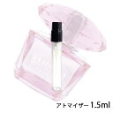 ヴェルサーチ VERSACE ブライトクリスタル アブソリュ オーデパルファム 1.5ml アトマイ ...